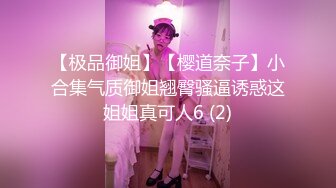 【利老三探花】利家军新出猛将21岁青春小嫩妹，肤白貌美任君享用，汗流浃背共达高潮