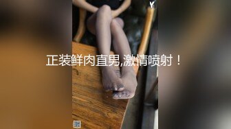 【新春强档】最新极品女神剧情系列-亲戚登门拜年 急色表哥不顾房外众人擅闯闺房和骚浪表妹干炮 高清720P版