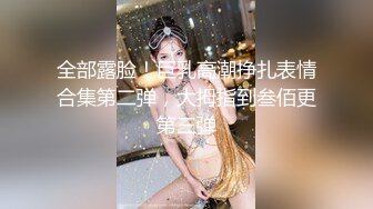 鲍鱼姐妹花颜值不错奶子大，逼逼淫水多多，吃着奶子道具抽插骚穴，淫声荡语不断淫水直流，精彩刺激不要错过