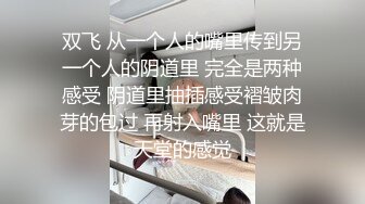 最新流出乐橙酒店台摄像头偷拍假期情侣开房做爱干累了直接躺倒