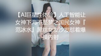 被操到受不了 时间太长了 不想做了