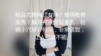 XKQP-014 星女优-小乔- 绿帽男自述：爱穿丝袜的骚逼老婆被上司狂操！