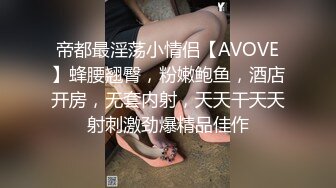 肌肉型男狂超肌肉骚0叫声很销魂