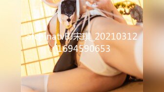 【OnlyFans】黑珍珠美女 AmiraWest 最全合集 9