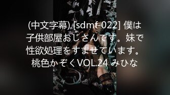 【呼呼滴吖】新人大学生下海了，颜值超高，清纯的邻家妹子，少女气息扑面而来！ (5)