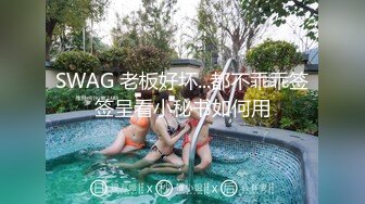 无敌淫语刺激，风韵犹存极品身材广场舞骚妻【蓝夕】剧情定制，妈妈勾引儿子 诱惑老公起床做爱，高潮喷水，听着骚话就能射 (5)