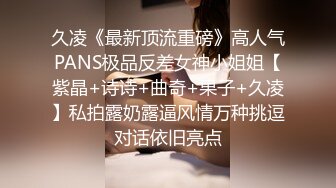 【热爱ink探花】酒店约操上门兼职妹子，沙发上抠穴啪啪激情无限，很是诱惑喜欢不要错过