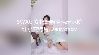 两个小伙子约个大妈到野外小溪流玩3p