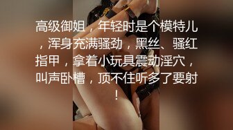 宾馆露脸操骚货美女 口活非常棒 被操到爽翻天开心的直笑