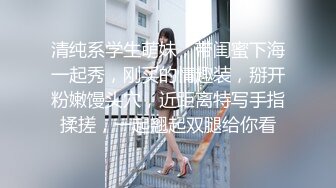 波浪长发高颜值大奶外围妹，连体网袜蜜桃美臀，很是风骚乳推扣穴，骑脸插嘴，扶着美臀后入爆操爽的淫叫