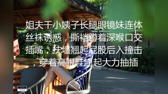 【大叔淦学妹】神似郑爽的在校学妹，实在哥乔总狗链调教，无套内射，清纯外表下这么淫荡，高清源码录制