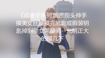 情色主播 人妻频道