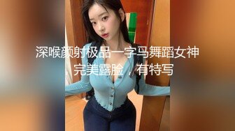 新流出最近严打稀有的酒店偷拍学生制服卖淫女接待两个嫖客