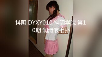 黑客破解网络摄像头监控偷拍 瑜伽健身馆教练和员工偷情做爱捂住嘴巴不敢叫