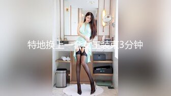 【OnlyFans】黑珍珠美女 AmiraWest 最全合集 69