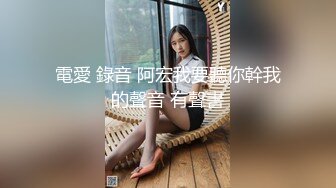 OnlyFan 小葵爱吃鸡 (2)