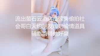 (假期福利版) 古装美男五一假期与网黄L先生的完美邂逅