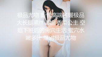 (中文字幕) [fsdss-400] 性の知識が薄い彼女の妹の無防備パンチラにムラムラしたから大人チ○ポで初イキを教えてあげた 時田亜美