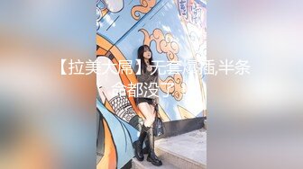 大神尾随偷拍美女裙底风光牛仔短裙靓女下班回家白色内内性感风 长裙靓女和闺蜜逛街淡绿色内内可爱性感