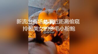 快乐风男之花钱让饿了么外卖员帮自己打飞机(下) 