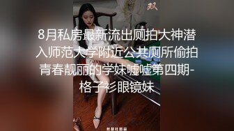 图书馆女厕偷拍来看书的学生妹 爱学习的女生都洁身自爱私处都是未污染的原色 (1)