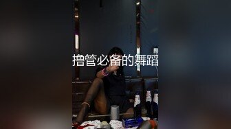 酒店厕所偷拍身材娇小的美女经理 鲍鱼还是粉的哟