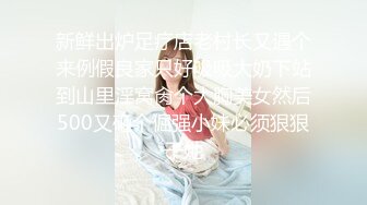 漂亮妻子给老公戴绿帽  视频传到老公那里，还在狡辩，声称我是爱你的，呵呵 叫床声声声入耳真动听！