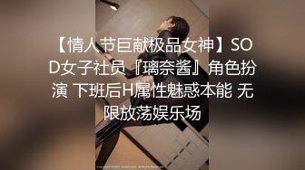 【百度云泄密】蜜桃成熟时的甘肃美艳音乐教师少妇，私底下这么骚 下面艹得泛滥淫水，嘴巴忘情地舔着一根假肉棒！