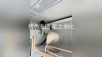 91大鸡巴哥高价钱约附近大学超性感的女神美女酒店啪啪,深喉狂插小嘴!大腿真性感