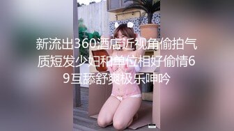 最新座盗市便所上下左右刁钻角度拍摄美女如云，大白臀嫩B恨不得直接怼进去(伊拉克战损版）（5）