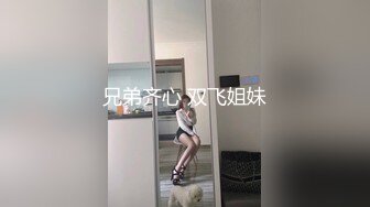 《台湾情侣泄密》新闻传媒大学超高颜值美女私密被曝光 (1)