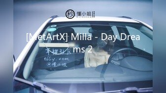 [MetArtX] Milla - Day Dreams 2