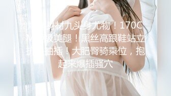 少婦主播浴缸裡面道具紫薇大秀(VIP)