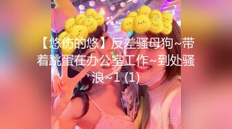 大神潜入商场女厕 近距离贴B拍短裙少妇的小嫩B 高清4K原档流出