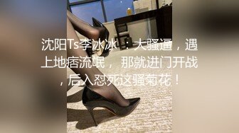 这个冬天不再冷！初恋女友回来了