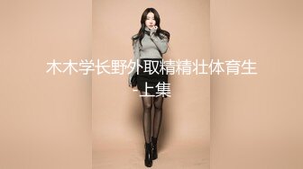 清纯女学生与老师之间的不伦之恋父母不在家老师上门家访性体验