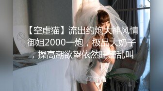 办公楼女厕小手电偷拍短发美女的多毛小嫩B