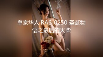 afchinatvBJ韩霞艳_20201217_1694590653