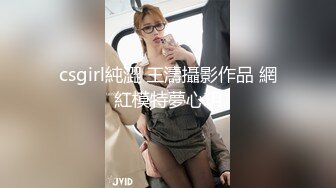 清纯校花级妹子被猥琐男玩弄， 真不懂怜香惜玉 抓着头发爆操