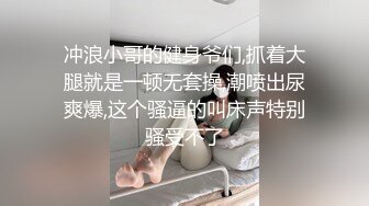 浪荡少妇，先用木瓜奶差点让男友窒息，然后换了情趣内衣彻底降服男友。全程主动，叫的大声，毫无保留