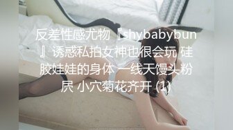 草莓视频 cm-1 与爆乳姐姐的初次性体验