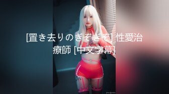 甜美系妹子36D天生巨乳褪下内裤露出一个大鲍鱼掰穴看表外细节的呼吸