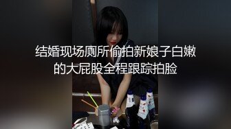 【皇家华人】ras-065 人妻的性爱复仇忌妒人妻出轨av企画 小婕