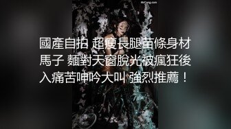 厕拍达人冒死躲藏公共女厕隔间 独占一个坑位连续偸拍内急来方便的小姐姐 全方位近景特写还有同步露脸 (4)