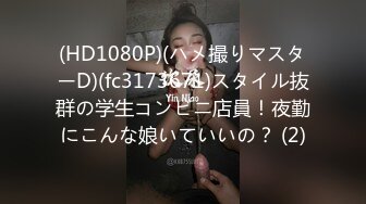 壹屌探花约了个黑色网袜包臀裙妹子啪啪，浴室洗澡口交舔弄骑坐后入猛操