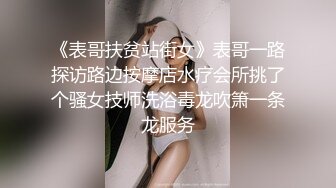 色情主播 文科老师