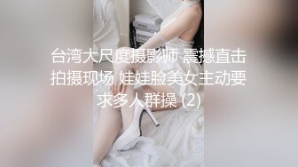 唯美美腿美足系列 喜欢的不要错过3