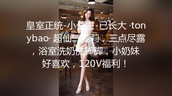 麻豆传媒华语AV剧情新作-爆乳足球宝贝带你性玩欧洲杯 爆操诱惑豪乳女神凌薇 高清720P原版首发