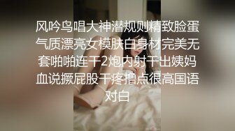 隆隆声的周末，骚逼女友单位放假，又过来找我啪啪，进门就把我摁下捉主我鸡巴不放，在那里吃得我快受不了，等等看我怎么爆操收拾她！