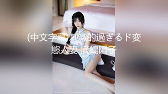 酒吧女厕全景偷拍十几位美女靓妹嘘嘘各种美鲍一一呈现 (7)